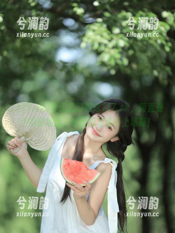 今天就聊聊这177.sk，简直是个瓜田地址，每天都有选手上场啊！
