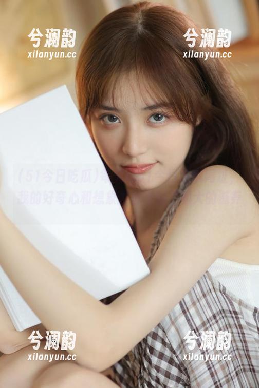 51今日吃瓜 每天刷51今日吃瓜网址,我的好奇心和想象力都得到了极大的滋养…