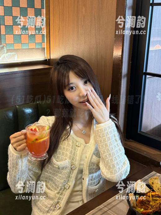 51吃瓜 51吃瓜今日吃瓜,线路错了吗?那我就吃不停了!