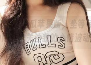 51吃瓜苹果版，坐等每日大瓜的同时，关注我的心情波动！