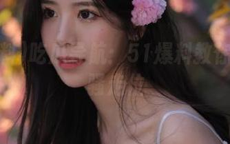 吃瓜导航：51爆料教你如何风骚走位