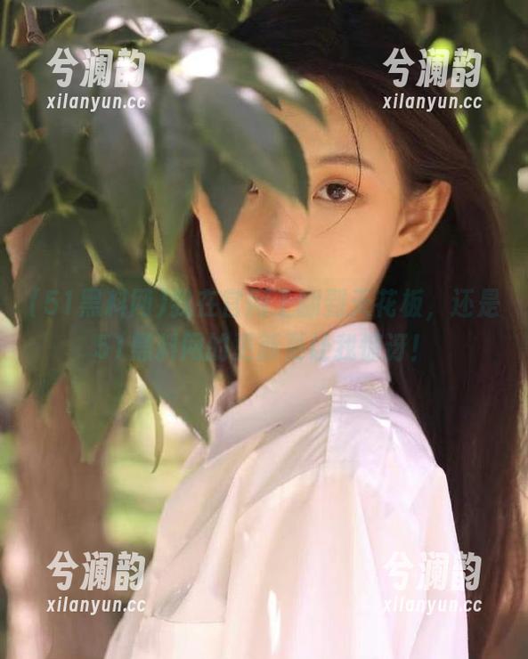我在官网上翻到天花板，还是51黑料网的更新更让我惊讶！