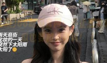 66吃瓜官网：不止是黑料，连瓜也要加点调料！