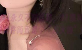 永久不缺话题，91黑料的黑科技软件简直是个“万火油”！