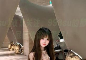 收集关注，998su的那些彩虹屁都值得收藏啊！