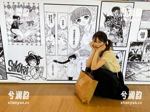 hl155.ccm导航：这里是黑料江湖，不见不散！