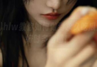 hlw教你如何做到永久吃瓜：心情好时多啃啃！