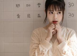 最新黑料来了！zztt10.ccm让大家都震惊无语的内幕！