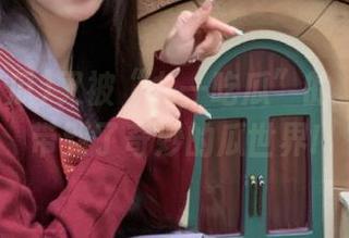 又被“九一吃瓜”的“链接”带到了奇妙的瓜世界!