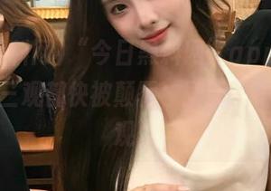 “今日黑料网”app上线后，我的三观都快被颠覆，刷新了一下友情观。