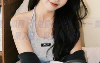 “免费吃瓜网”——美味瓜果入口，爽爽快去吧！