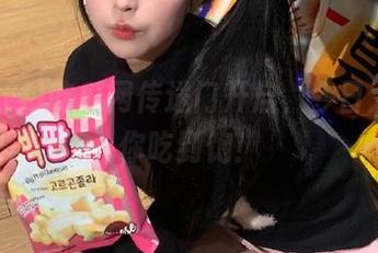 吃瓜网传送门开启，今日大瓜让你吃到饱！
