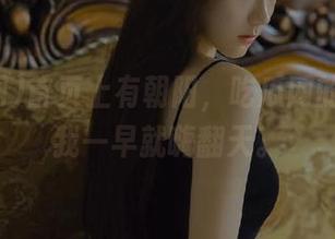 首页上有朝阳，吃瓜网的动态让我一早就嗨翻天。