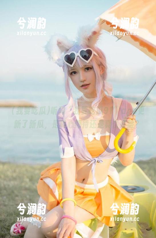听闻“我要吃瓜91”app更新了新瓜，是真心期待还是真情打脸？