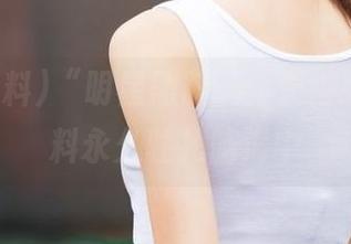 “明星黑料”：长得好看，黑料永久驻扎脑海中