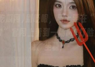别眨眼，马上要在“爆料吃瓜网51”官网上看到一场MC打脸秀，坐稳、坐稳！