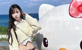再次体验最新“黑料166su网页版”,感觉鼠标都快被我用哭了,太慢了吧!