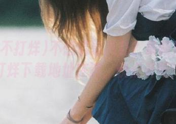 不想错过八卦？最新黑料不打烊下载地址在这，快点开吧！