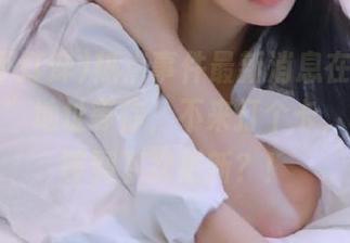 热点事件最新消息在“黑料不打烊”地址等你，不来打个卡，难道要等到下次更新？！