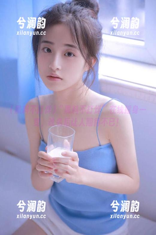黑料不打烊 “黑料不打烊”在线摇身一变,改名后让人期待不已!
