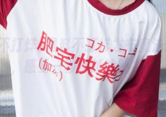 黑料不打烊发布魔法传送门，感受一秒穿越的魅力！