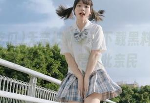 无奈被种草！下载黑料吃瓜，官网入口就是如此亲民