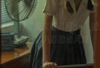 “黑料吃瓜网ax”的网址简直是日常八卦的避风港