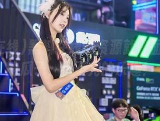 黑料在线的资源就像面包车里的瓜子，吃不完的乐趣！