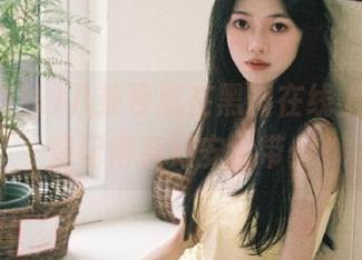 八卦导航在黑料在线上，上车前记得系好安全带！