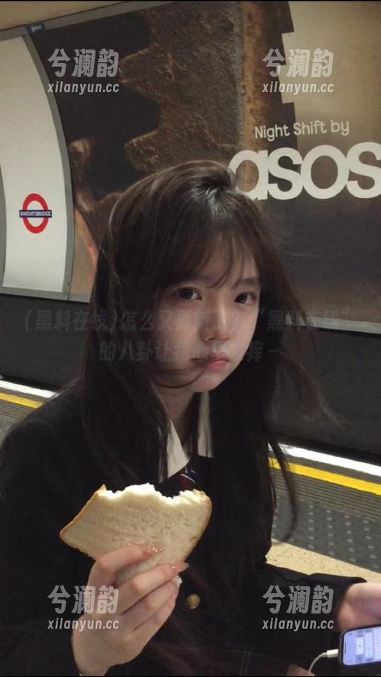 黑料在线 怎么又更新了?“黑料在线”的八卦让我心里发痒~