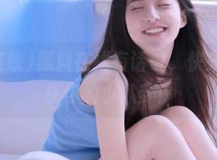 黑料在线有话说，快来和我分享你的小八卦！