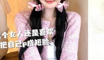 别眨眼！黑料社网页上曝光的猛料来了！