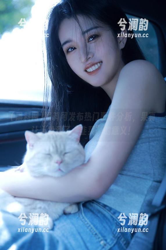黑料网 黑料网发布热门事件分析,果真让人找到了“韭菜”的意义!